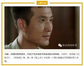 今日吃瓜男主角是谁呀,揭秘吃瓜男主角之谜