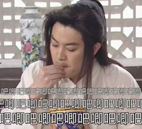 娱乐吃瓜胖姐小说